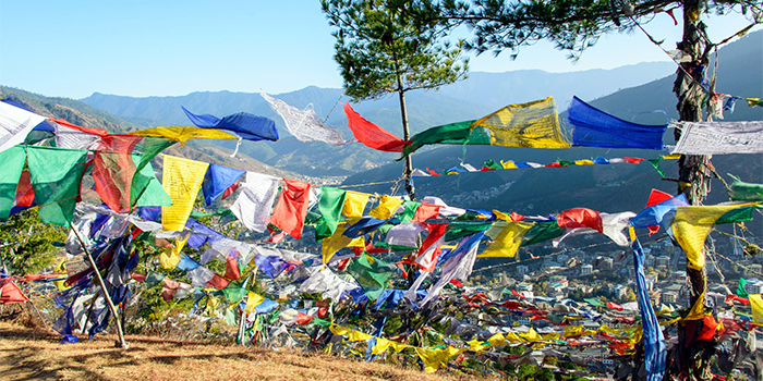 Thimphu City