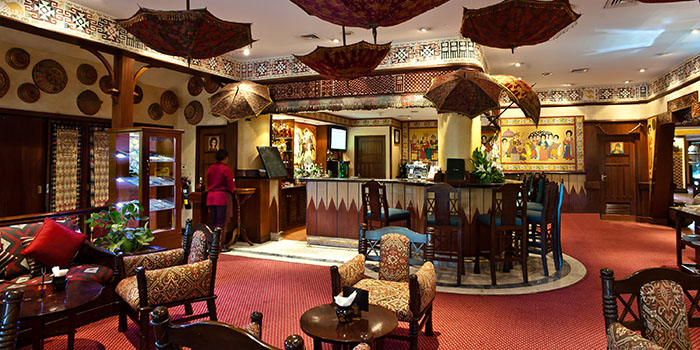 Aksum Bar