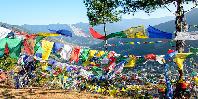 Thimphu City