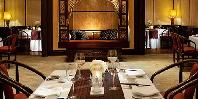 Wan Hao Restaurant