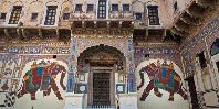 Havel in Jaisalmer