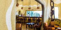 Lounge Bar