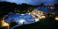 Lake Kivu Serena Hotel Lake Kivu Serena Hotel