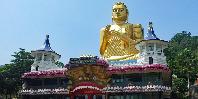 Dambulla Dambulla
