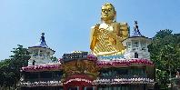 Dambulla Dambulla