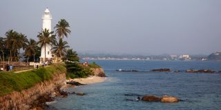 galle