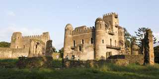 gondar